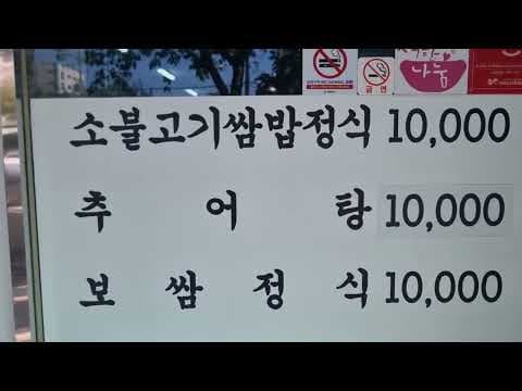 칼슘 섭취, 우유 한 잔으로! 뼈 건강 지키는 습관 [건강]