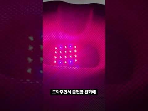 코골이, 거북목 한번에! 집에서 챙기는 건강 홈케어 기기 5가지