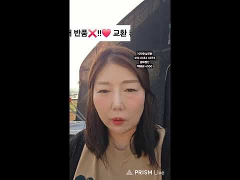 무농약 참나무 표고버섯 효능! 농장 직송 건강하게 즐기세요