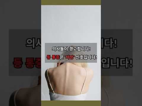 심혈관 건강 지키는 검은콩 효능: 건강 비법, 놓치지 마세요!