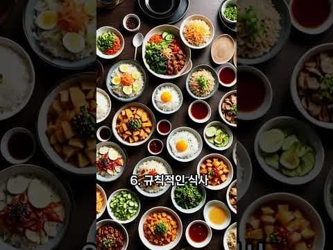 여름철 건강 지키는 꿀팁 공개: 건강관리 완전 정복!