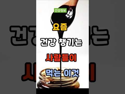 샐러드 효능: 건강 관리 식단으로 혈당, 다이어트 한번에!