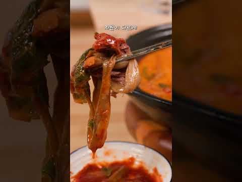 면역력 강화에 좋은 흑염소진액 효능! 깔끔한 건강식품