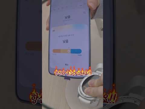 20대 건강 관리 필수! 스마트워치 러닝 기능으로 운동 시작
