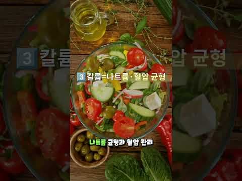 수분 가득 오이의 건강 효능 5가지! 건강 식단 활용법