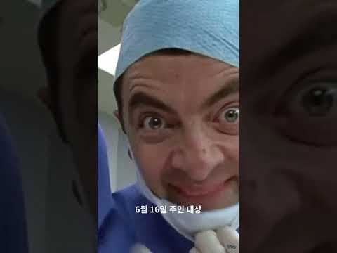 일상 눈 건강 관리, 뻑뻑한 눈 안녕! 시력 보호를 위한 5가지 습관