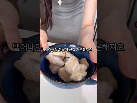 코코넛 오일 오일 풀링 효능! 입냄새 제거와 건강 디톡스