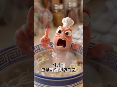건강하게 맛있는 요리 꿀팁 BEST 5 주방 상식 놓치면 후회해요