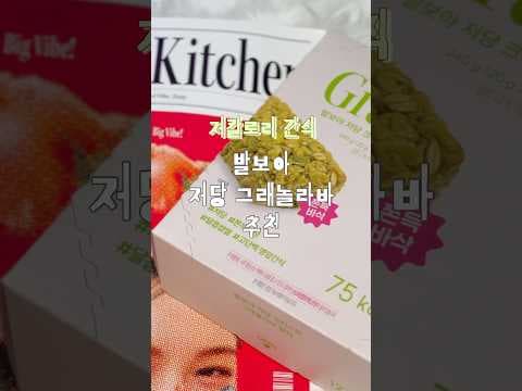 음악으로 건강 챙기며 Self-Promotion 하는 방법