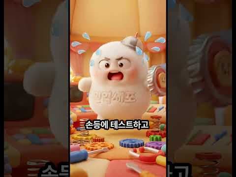 립스틱 테스터 괜찮을까? 세균 감염 위험과 건강 지키는 법