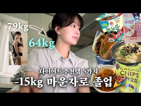 피부 건강 지키는 선크림, 꼼꼼한 관리로 맑은 피부 만들어요