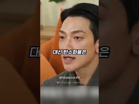가수 비의 건강 다이어트 식단: 체중 관리 비법 알아보기