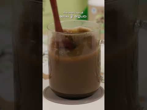 미네랄 풍부! 강화 약쑥 & 사자발 쑥분말로 건강 챙기세요