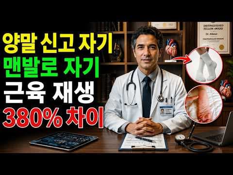 병아리콩 건강 효능 5가지 지금 바로 챙겨야 할 영양 덩어리