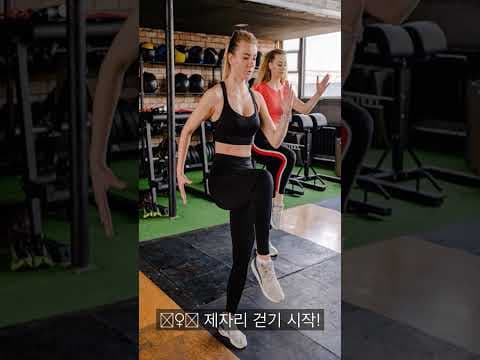 따뜻한 물 & 햇볕 산책: 활력 넘치는 아침 건강 습관