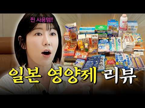 아세스레 치약 & 치간 칫솔 후기: 잇몸 건강 지키는 구강 관리법