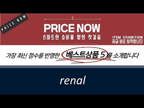 강아지 신장 건강 지키는 덴탈껌 & 소프트 사료 후기