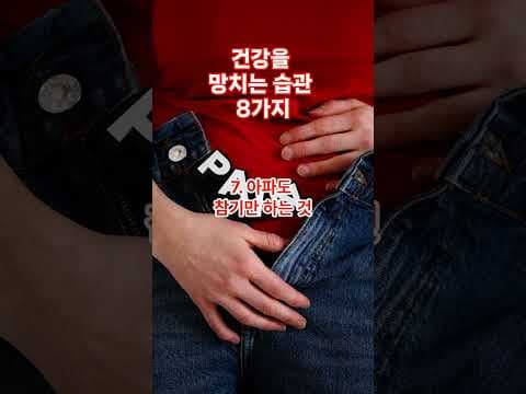정신 건강 지키는 인간 관계의 중요성: 건강한 소통법